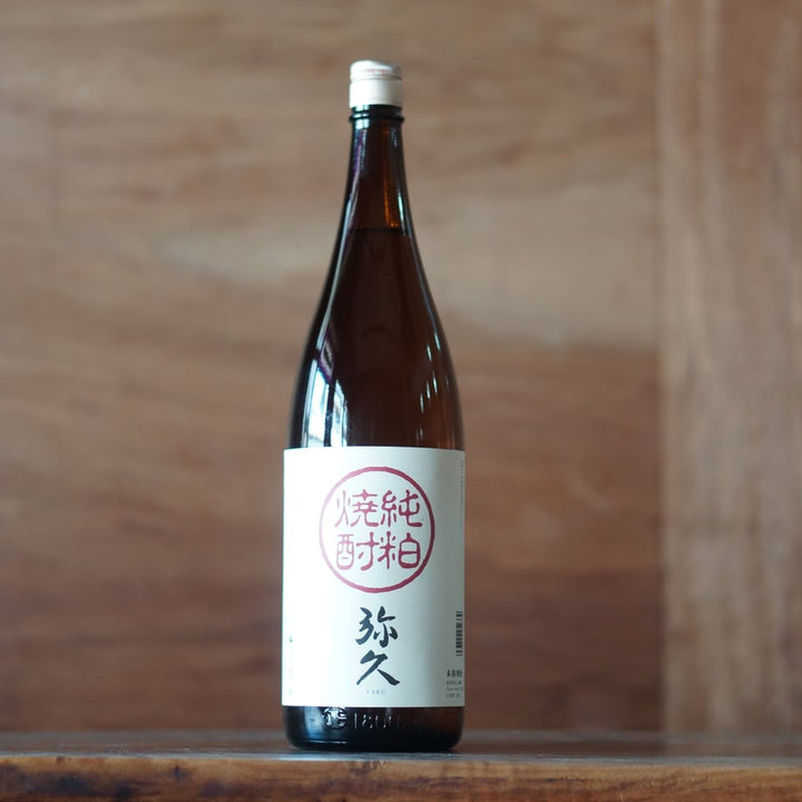 弥久　純粕焼酎　25度 1800ml