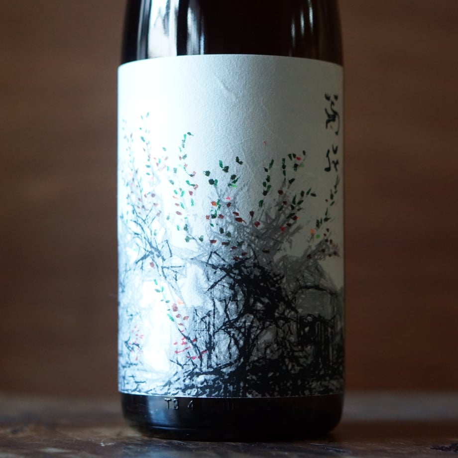 久米桜 芽衣  1800ml