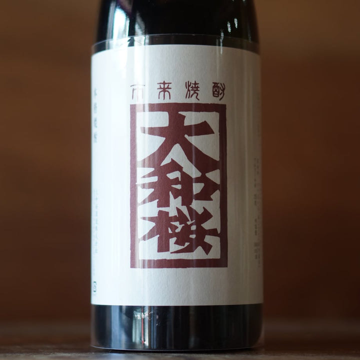 大和桜 紅芋 35度  1800ml