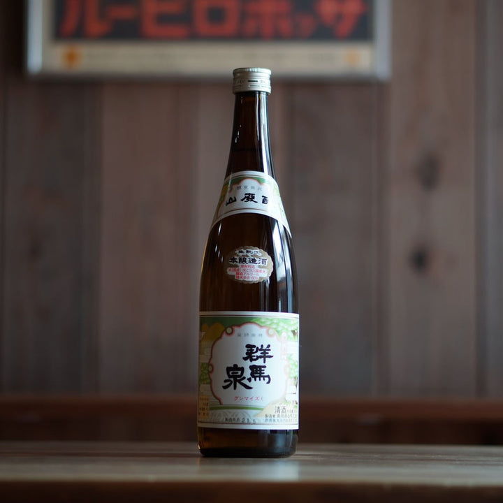 群馬泉 本醸造酒 720ml