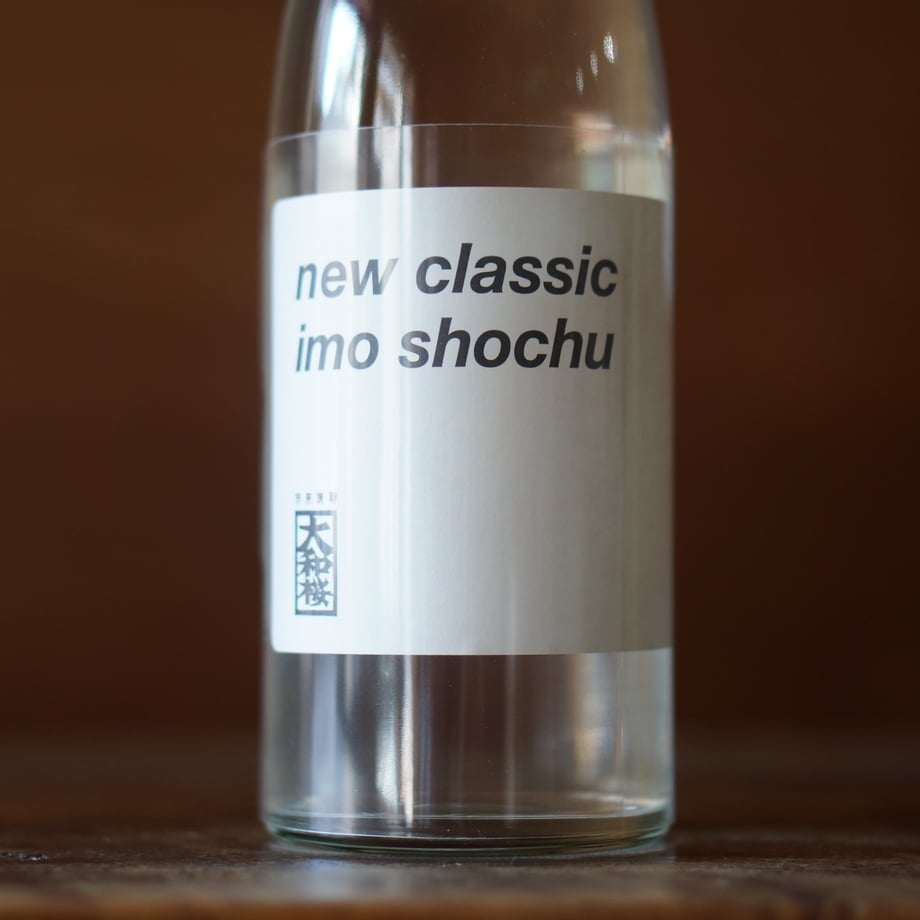 大和桜 new classic 25度 720ml