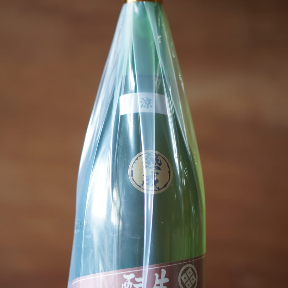 睡龍 生酛純米 涼 1800ml