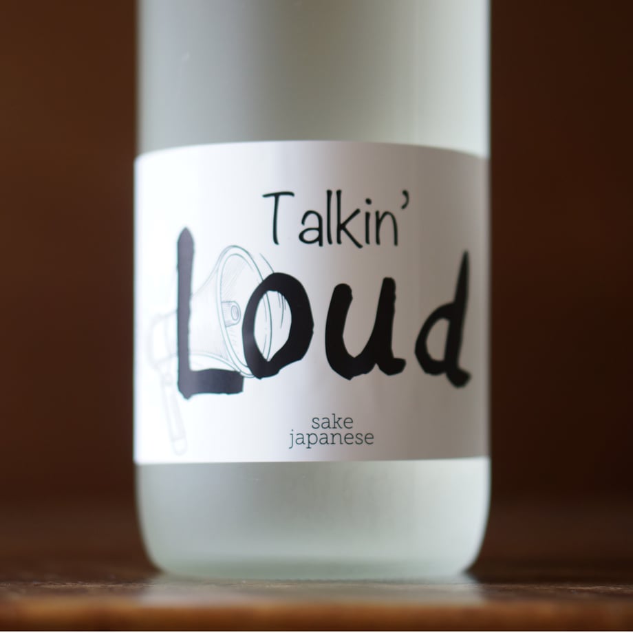 Talkin&
