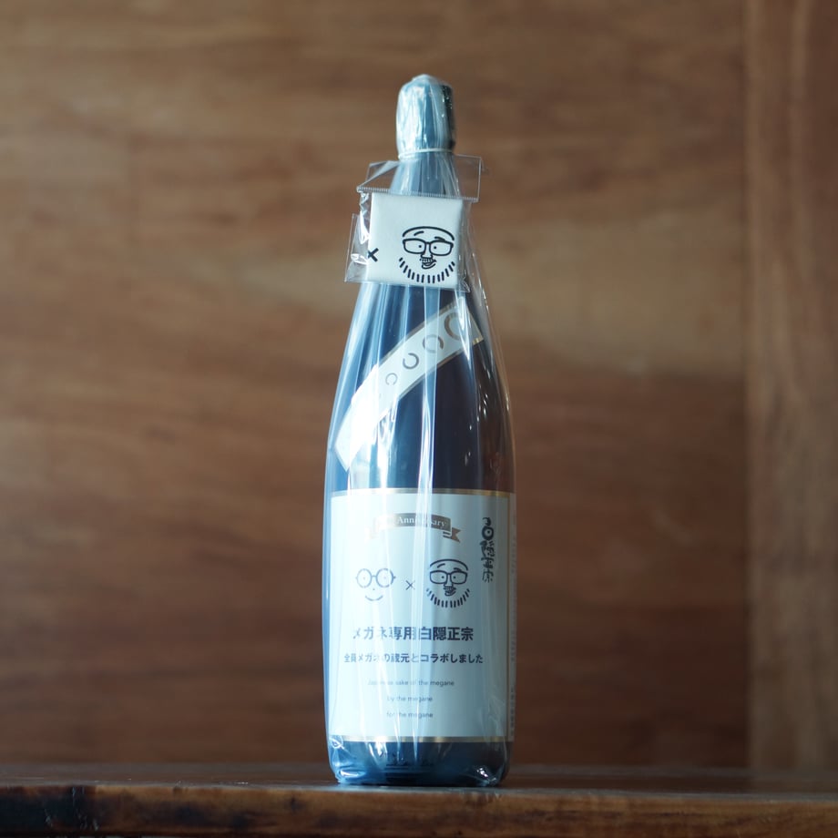 白隠正宗 メガネ専用  1800ml