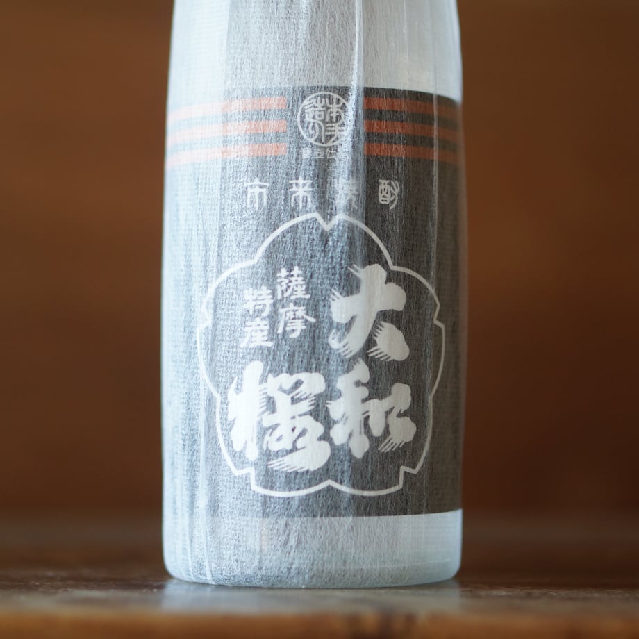 ヤマトザクラヒカリ 25度 720ml