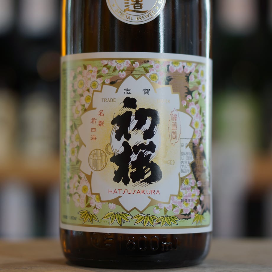 初桜 本醸造 1800ml