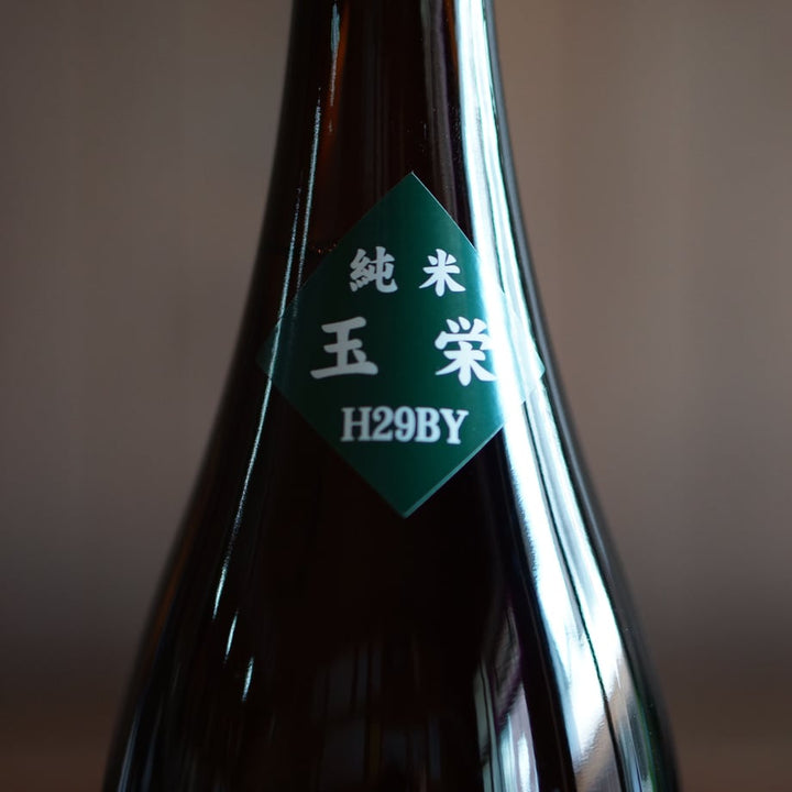 辨天娘 純米酒 山廃／玉栄  1800ml