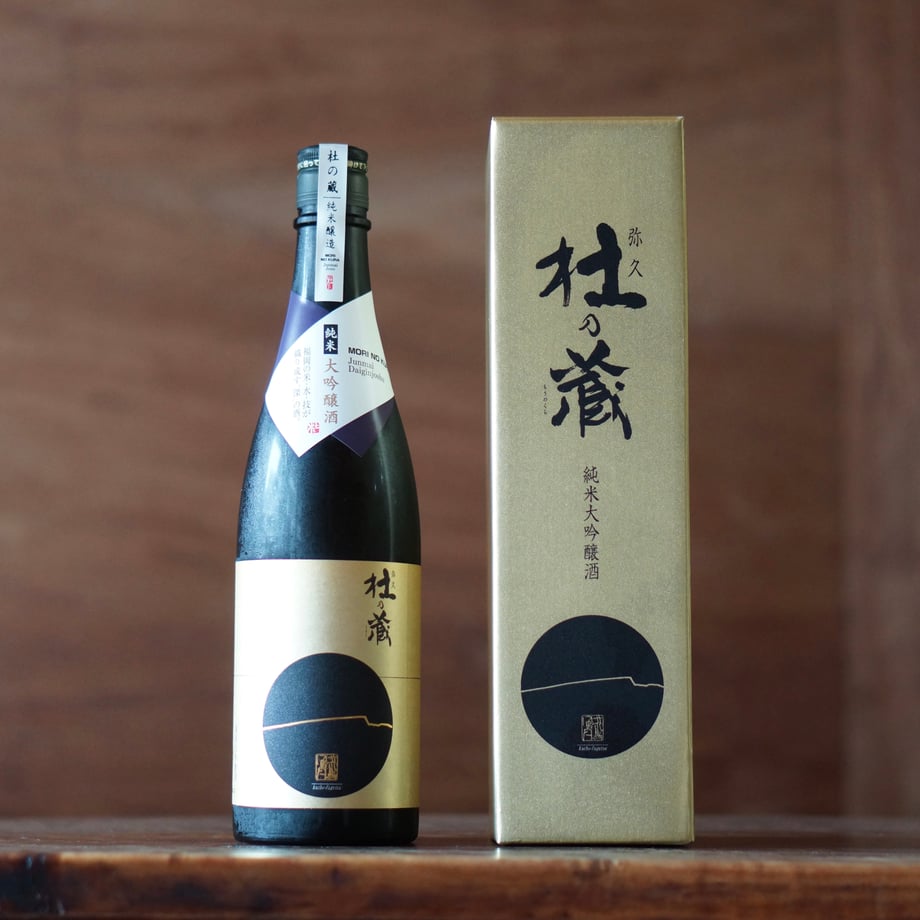 杜の蔵 純米大吟醸酒 720ml