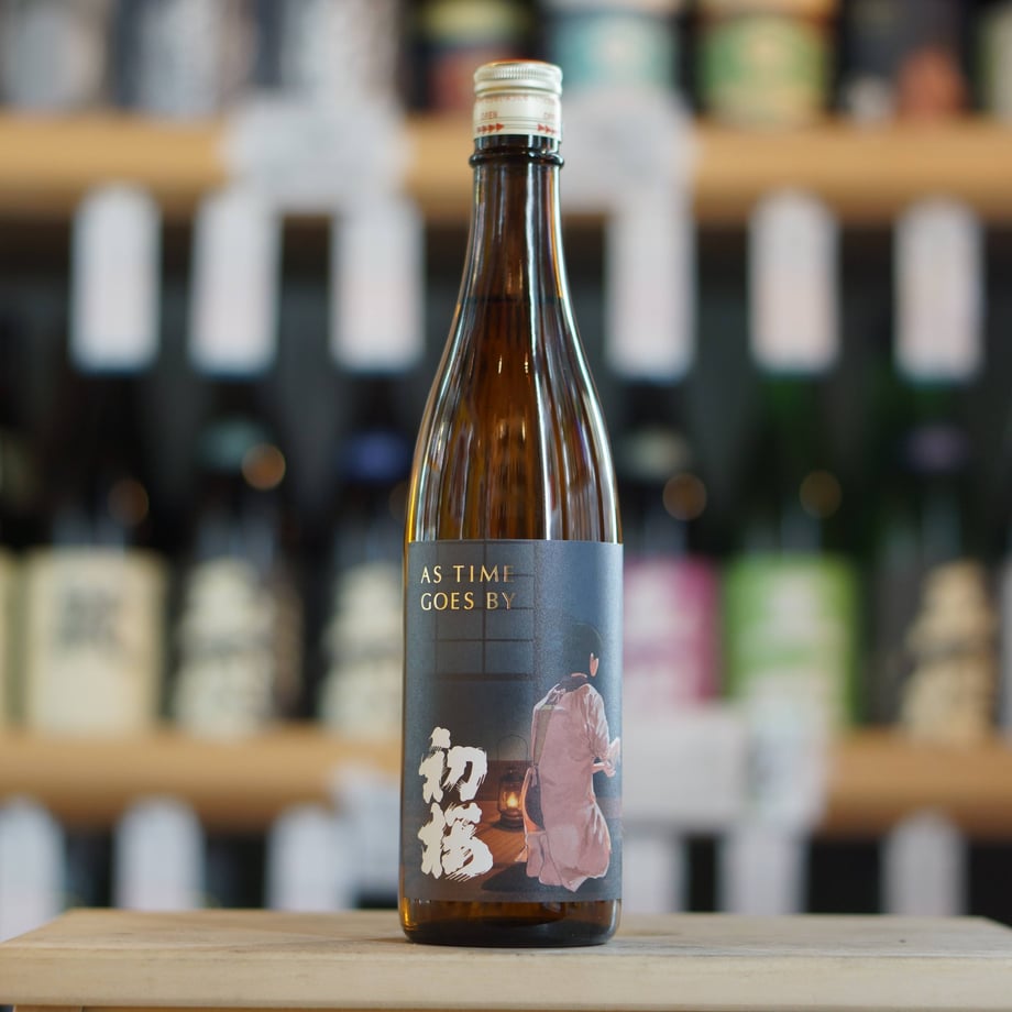 初桜 AS TIME GOES BY 火入 720ml