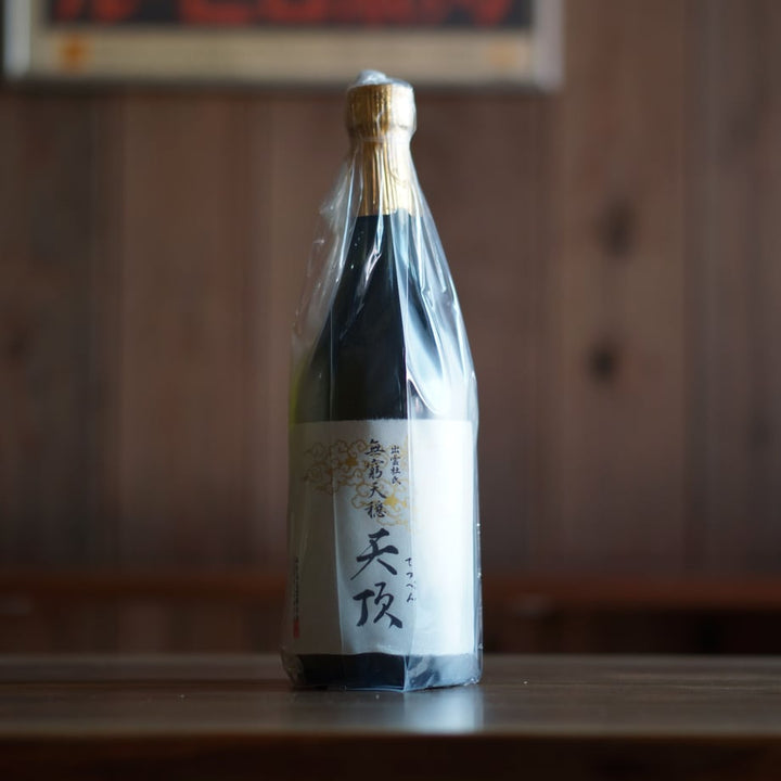 無窮天穏 天頂 生酛純米大吟醸 山田錦 720ml
