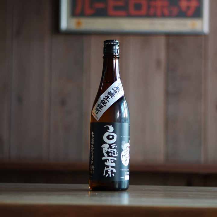 白隠正宗 純米吟醸生酛雄町 720ml