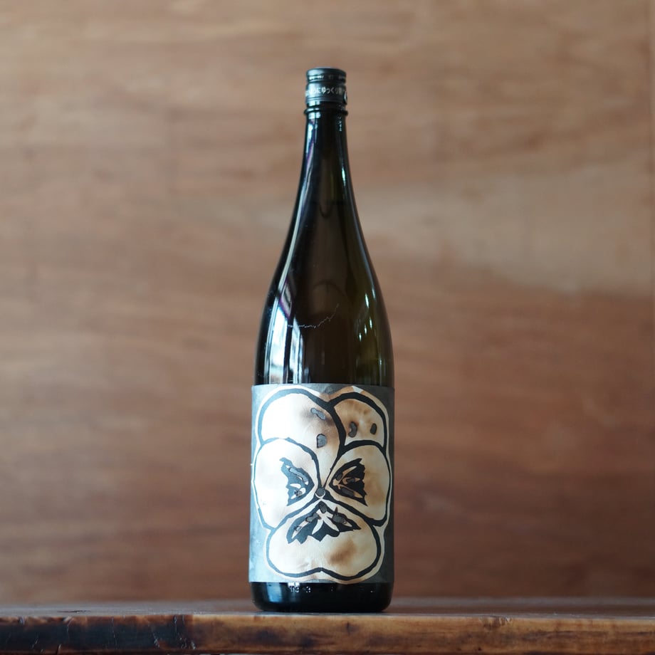 久米桜　pensee 野生の思考 1800ml