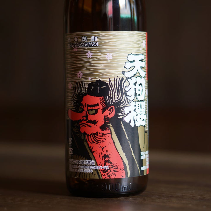 天狗櫻 900ml