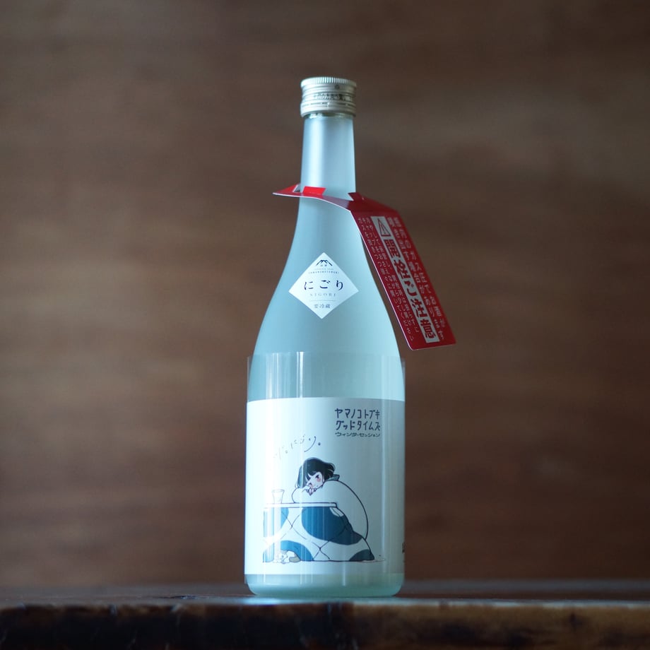 山の壽 純米酒 グッドタイムズ ウィンターセッション 720ml