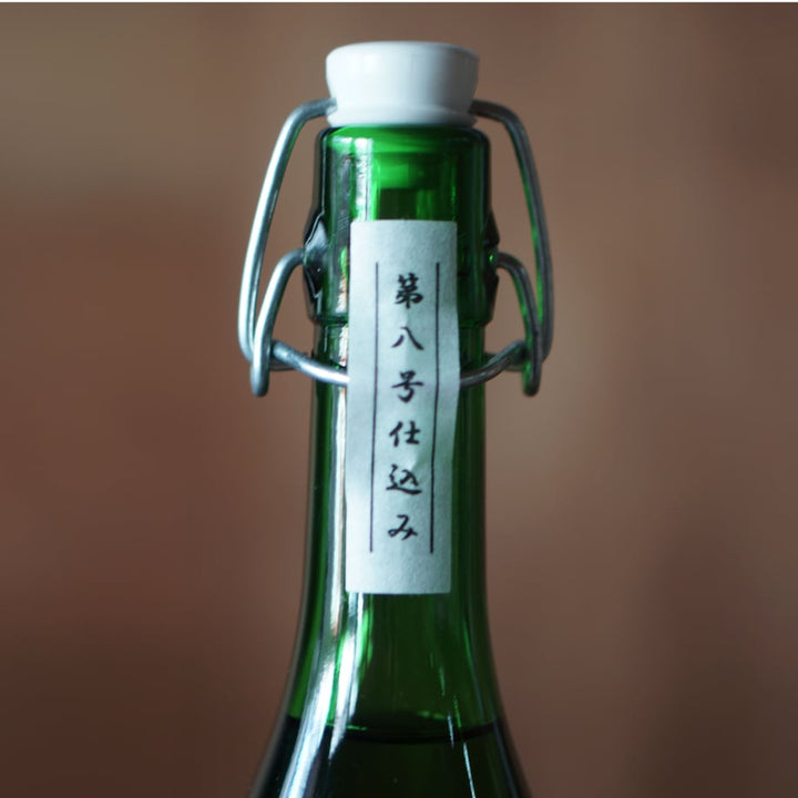 槽汲み2025BY (ノミヤマ酒販Sel.仕込タンク8号) 720ml