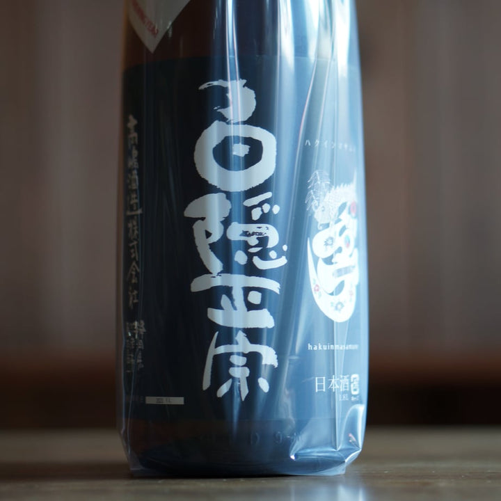 白隠正宗 愛国純米酒 生酛造り 1800ml