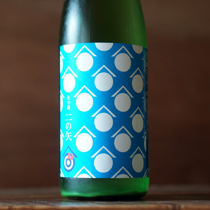 杜の蔵 夏生純米 二の矢 1800ml