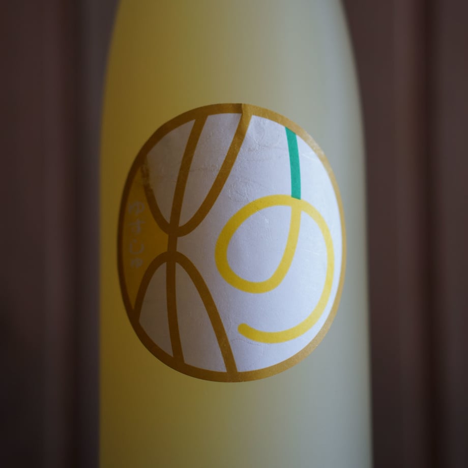上喜元 ゆずしゅ 720ml