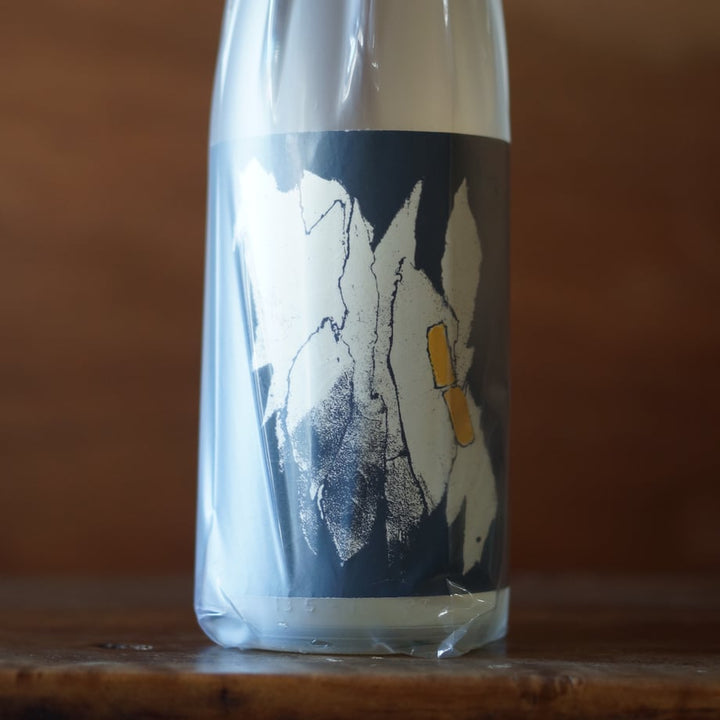 久米桜  何もしない -how To Do Nothing- 生原酒 1800ml