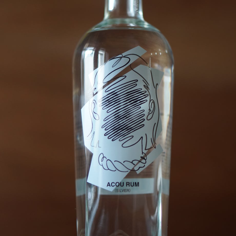 アコウラム シルバー ACOU RUM Silver 700ml
