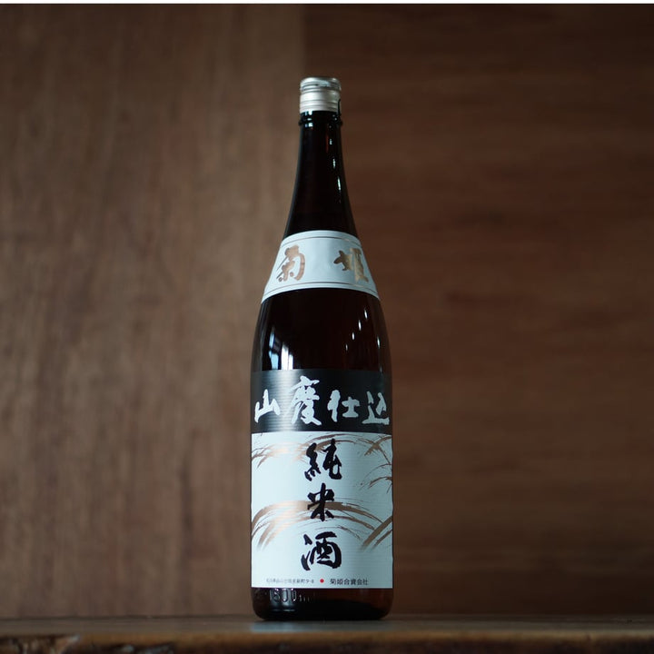 菊姫 山廃純米 1800ml