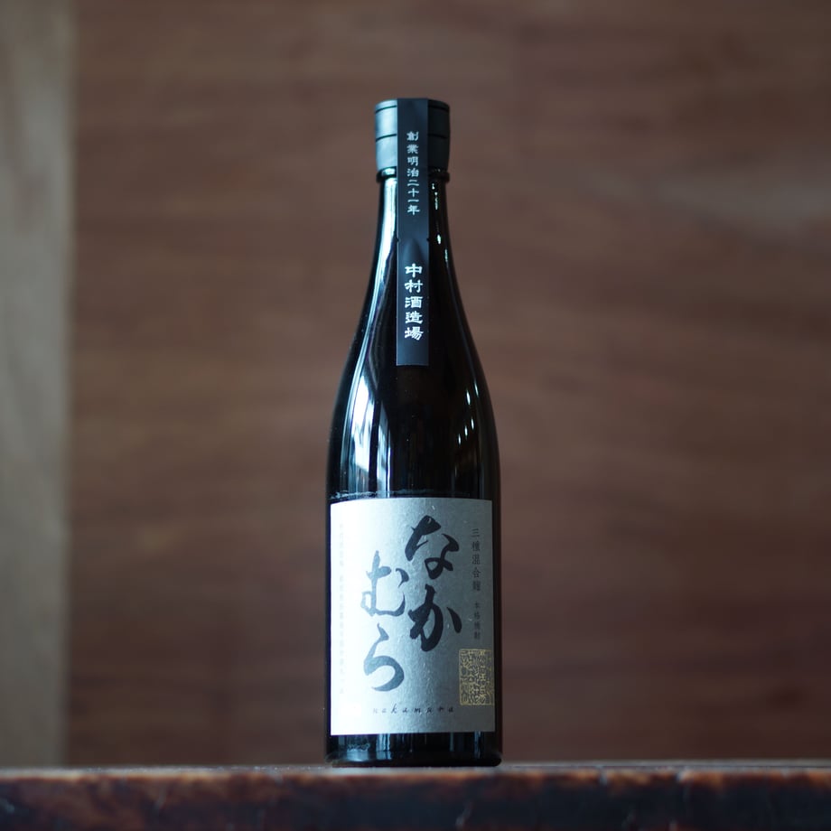 なかむら三種混合麹 720ml