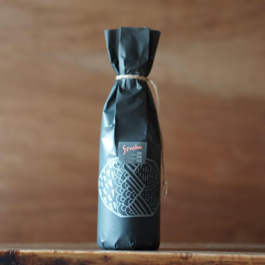 genshu. 玉茜 35度 720ml