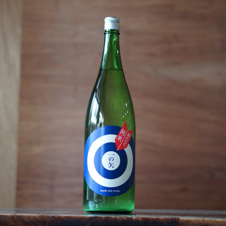 杜の蔵 採れたて純米 一の矢 1800ml