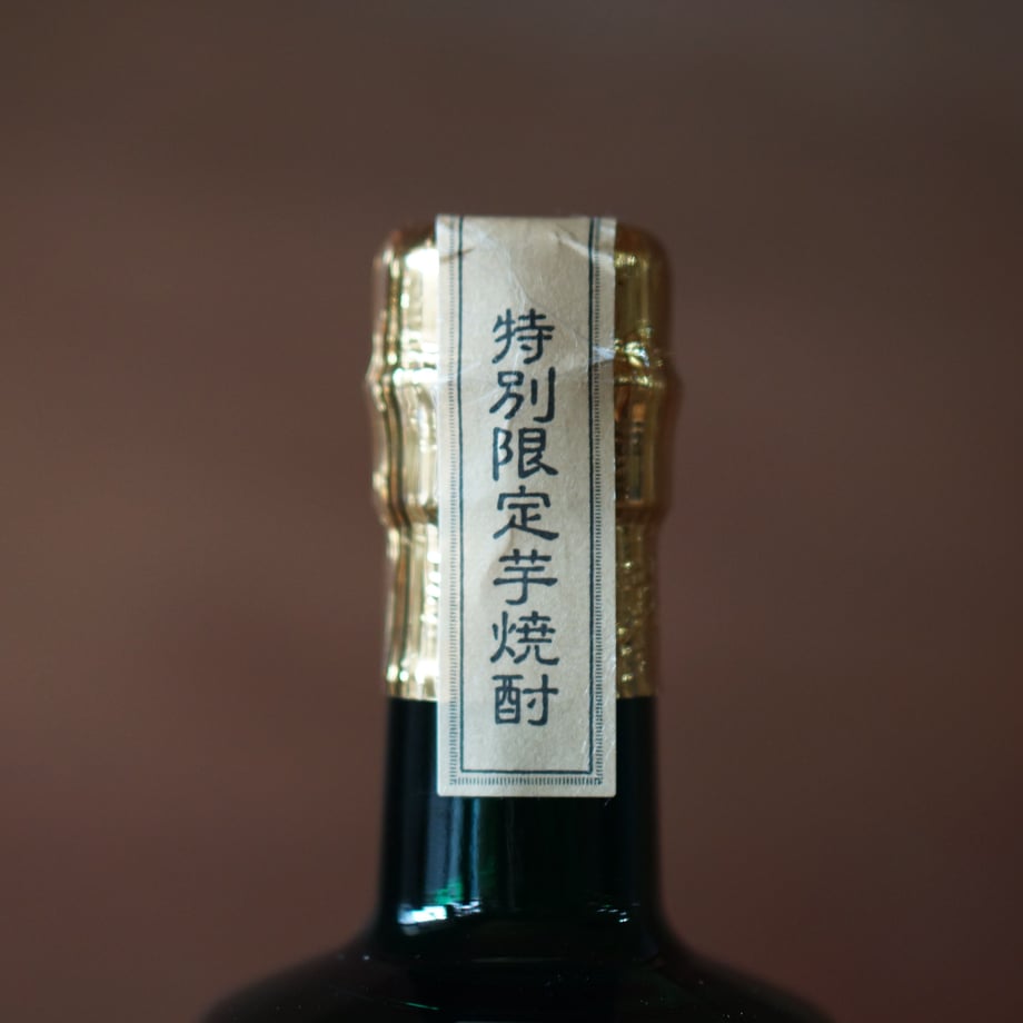 なかむら穣