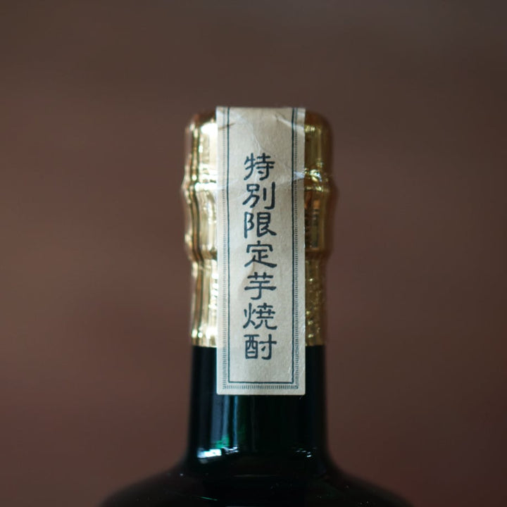 なかむら穣