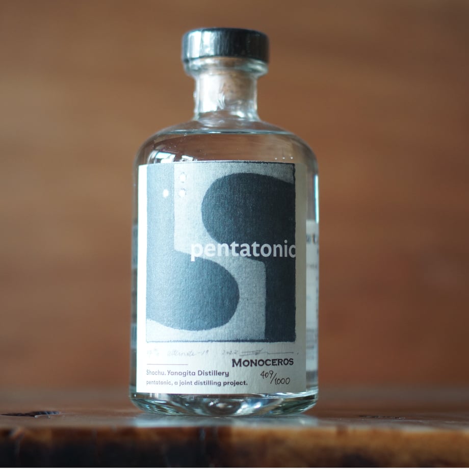 ペンタトニック モノケロス 500ml
