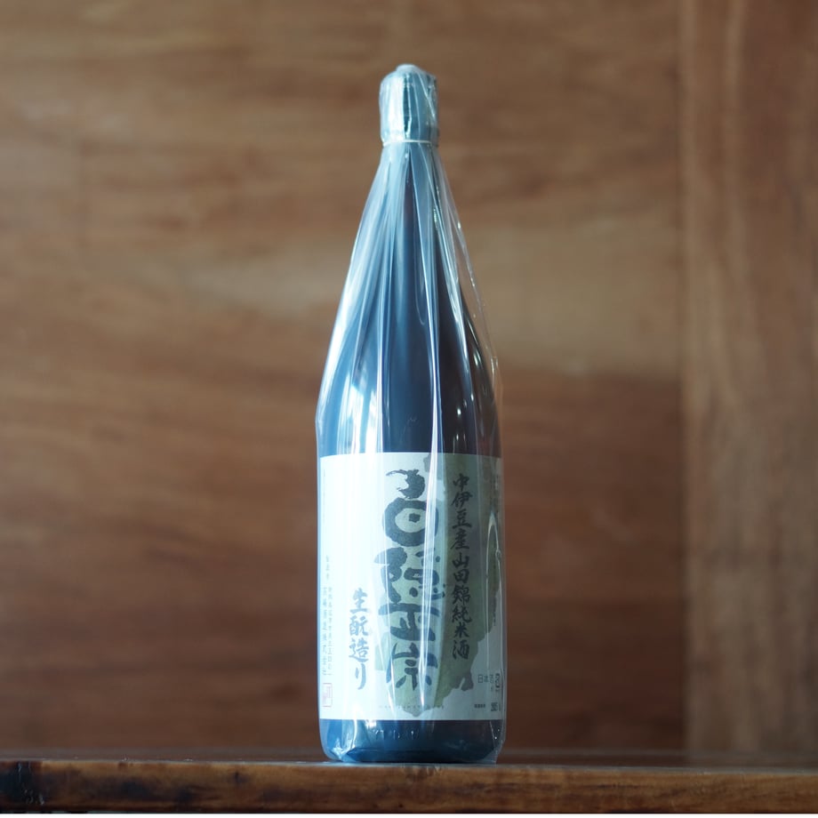 白隠正宗 中伊豆産山田錦 限定生酛  1800ml