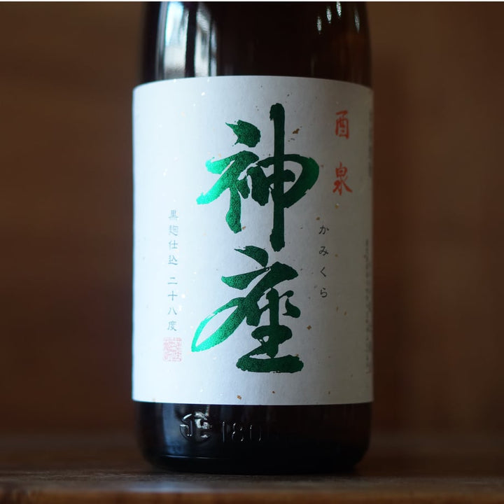神座 28度 1800ml