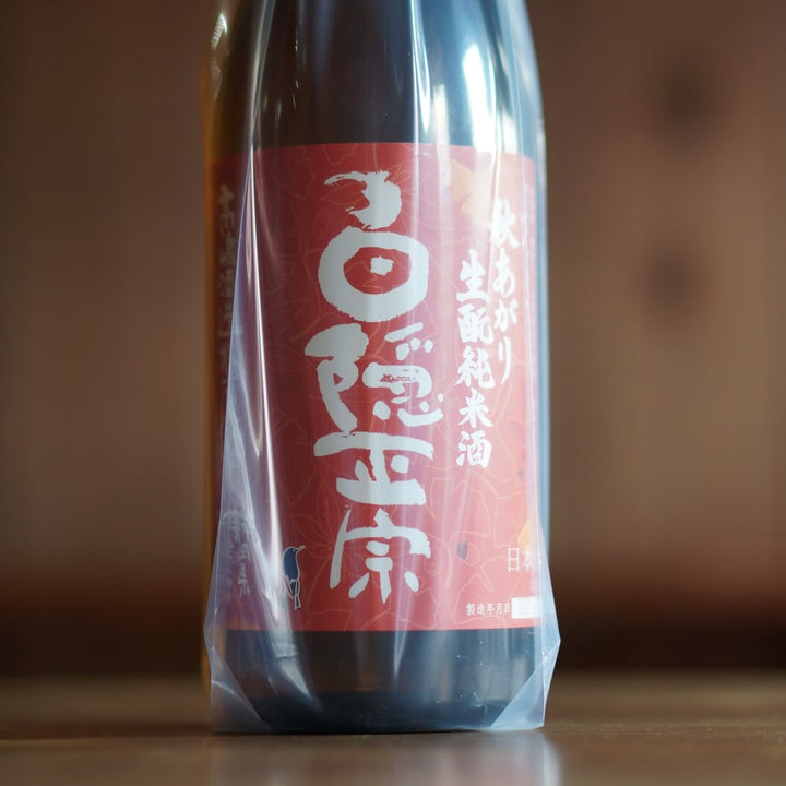白隠正宗 秋あがり 生酛純米酒 720ml