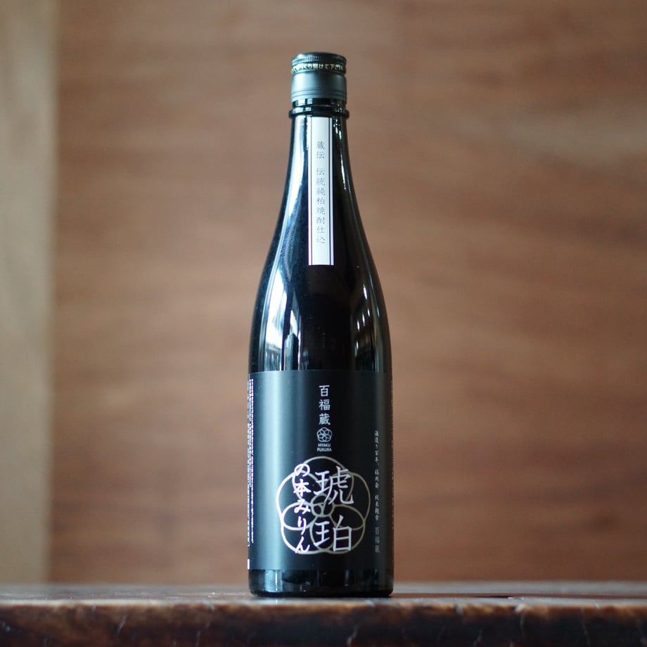 百福蔵 琥珀の本みりん  720ml