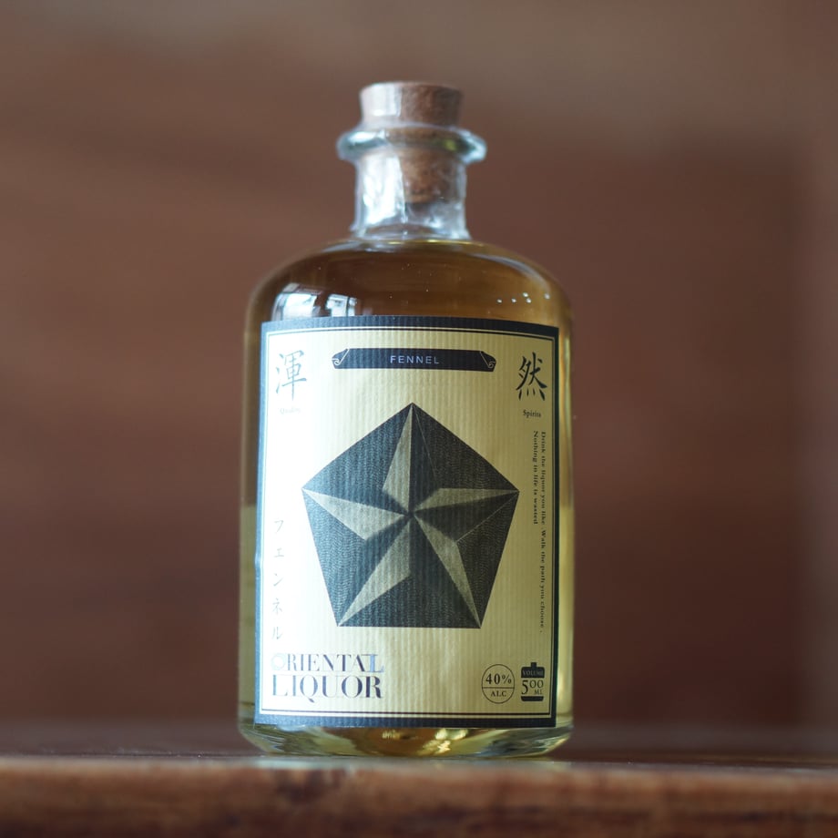 オリエンタルリカー フェンネル 500ml