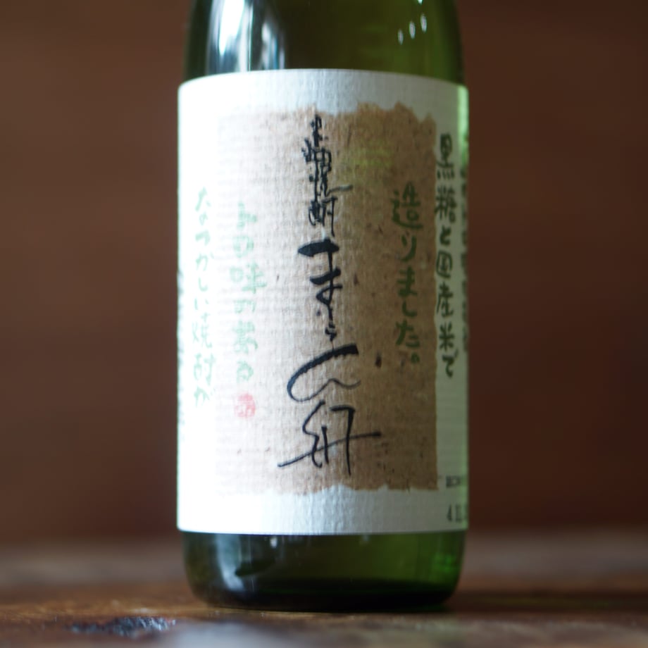 まーらん舟 25度 720ml