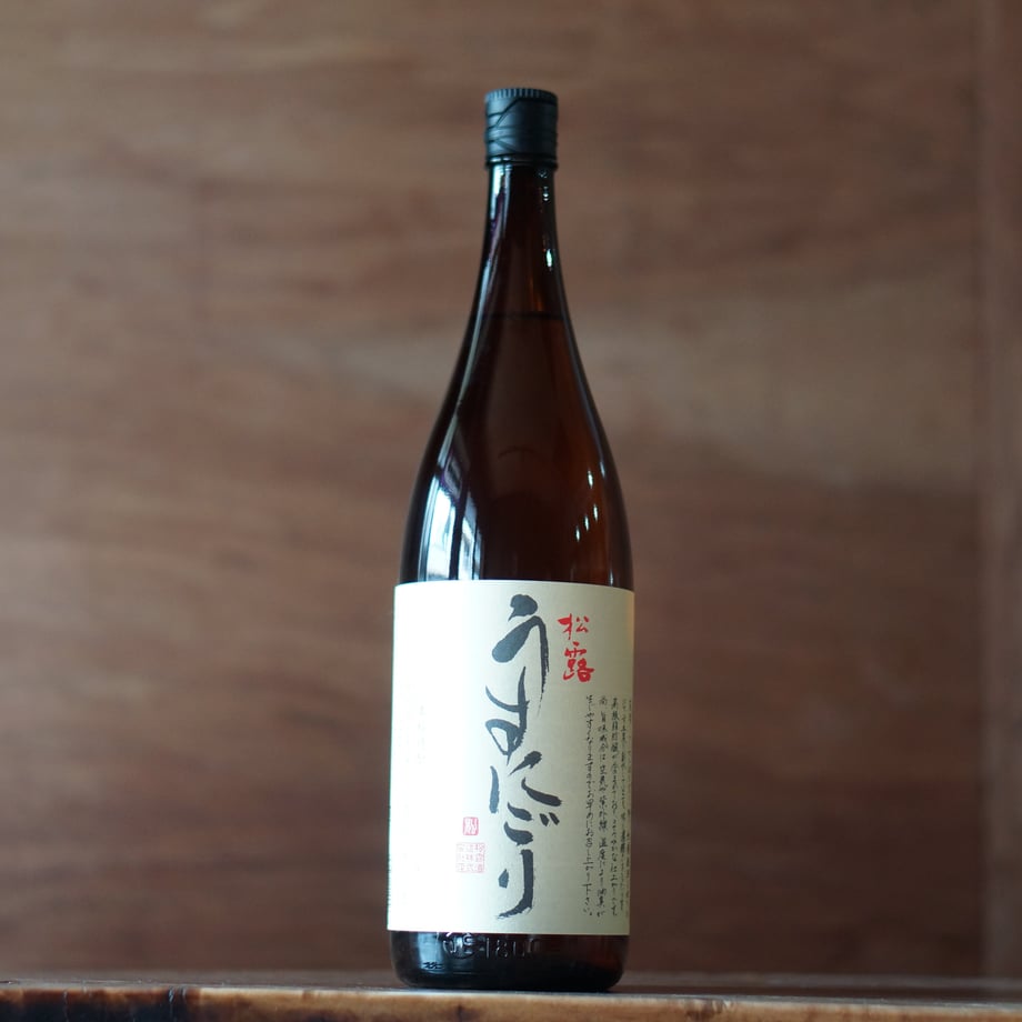 松露 うすにごり 1800ml