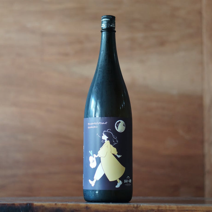 山の壽 純米酒 グッドタイムズ ナイトセッション 1800ml