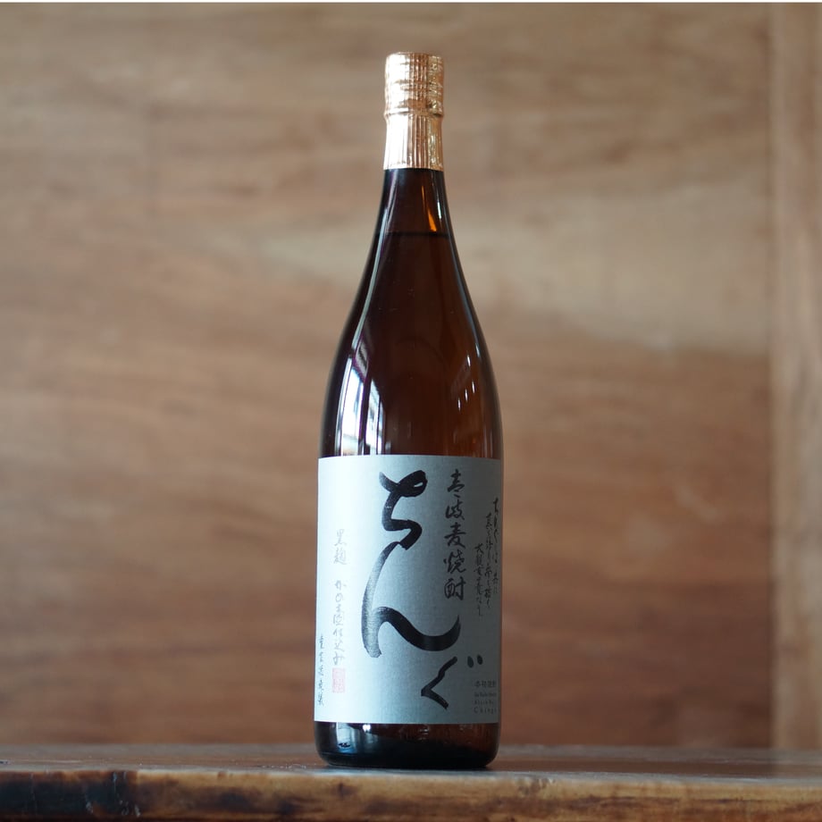 ちんぐ 黒麹仕込み 1800ml
