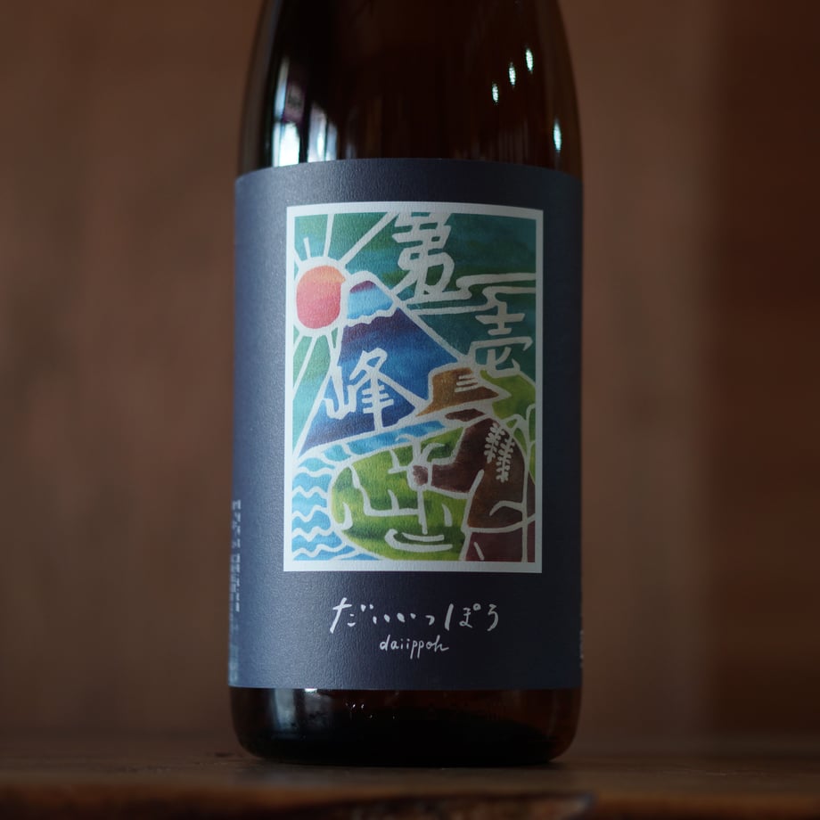 第壱峰　25度 1800ml