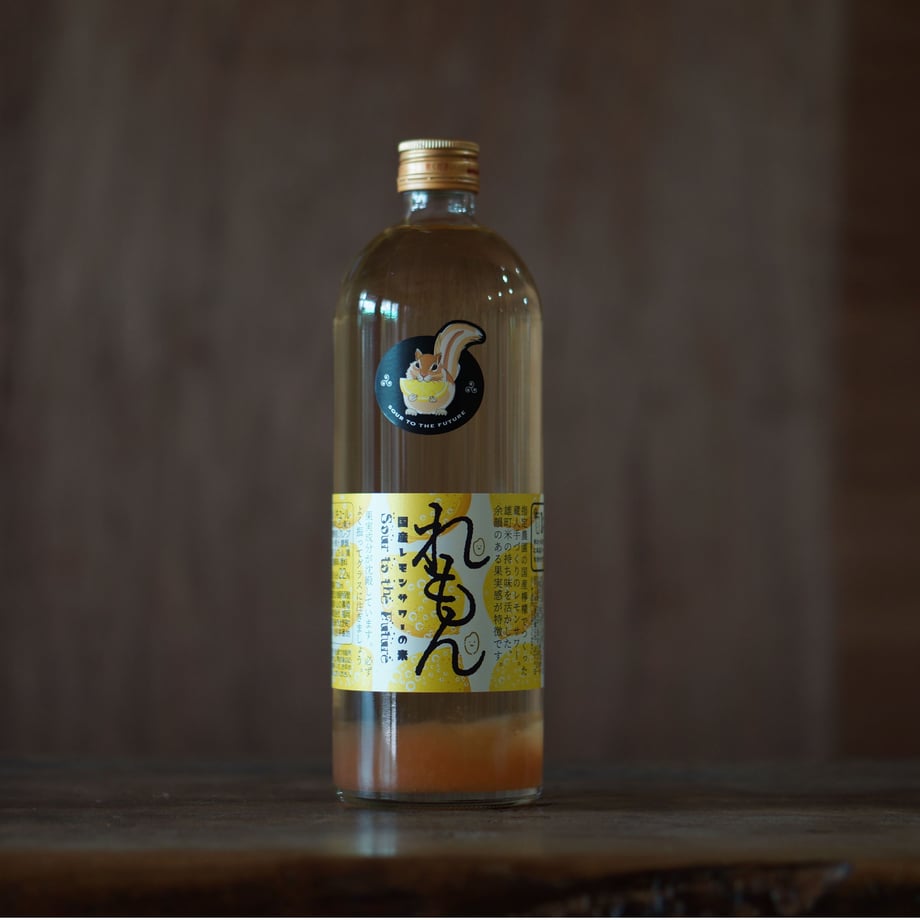 晴れときどきレモン　 720ml