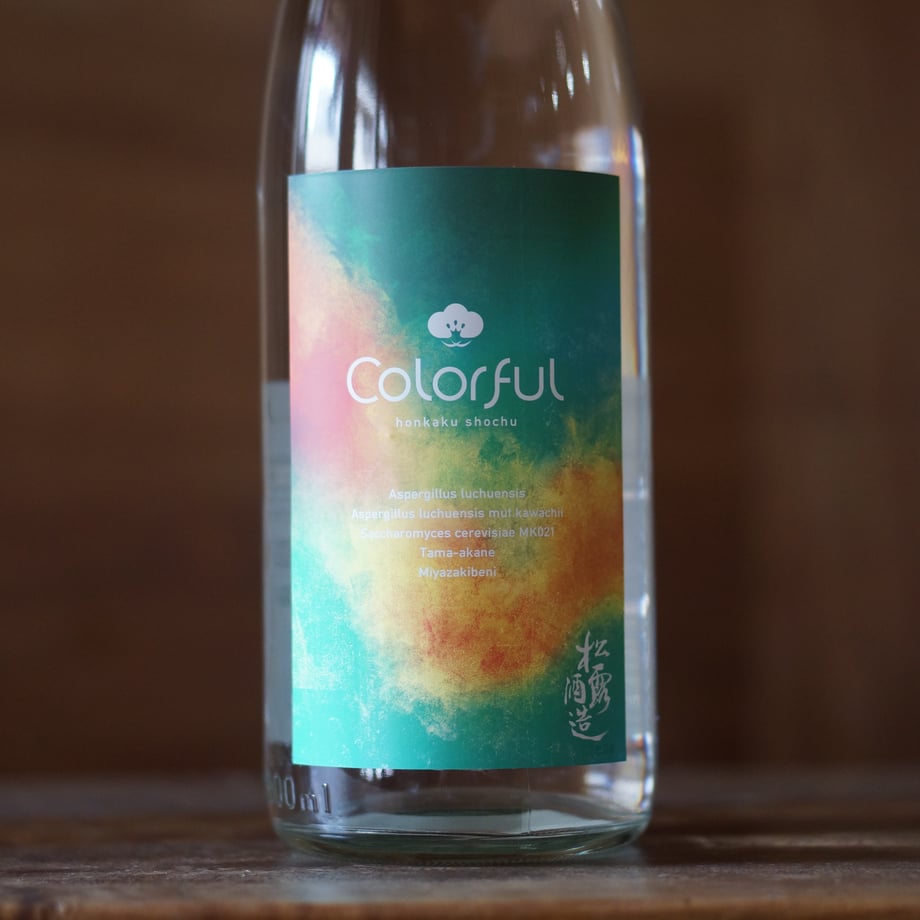 松露 Colorful 30度 1800ml