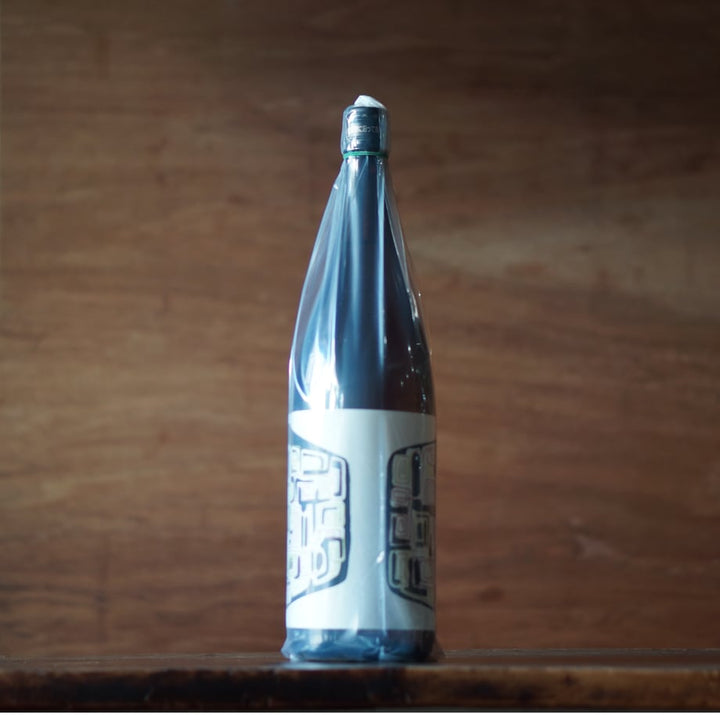 久米桜  グッ バイ 1800ml
