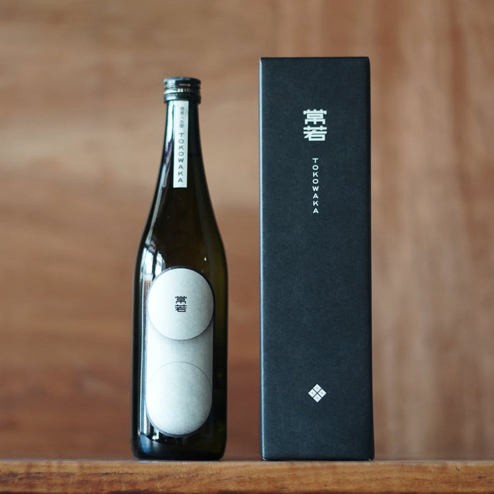 酒屋 八兵衛 　常若・天 720ml