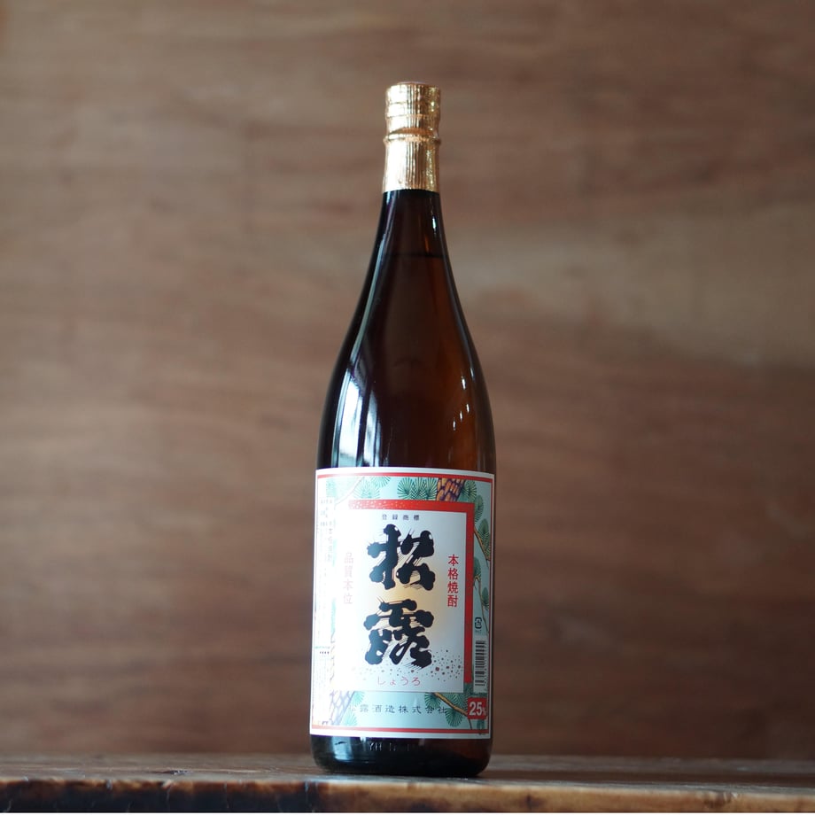 松露 1800ml