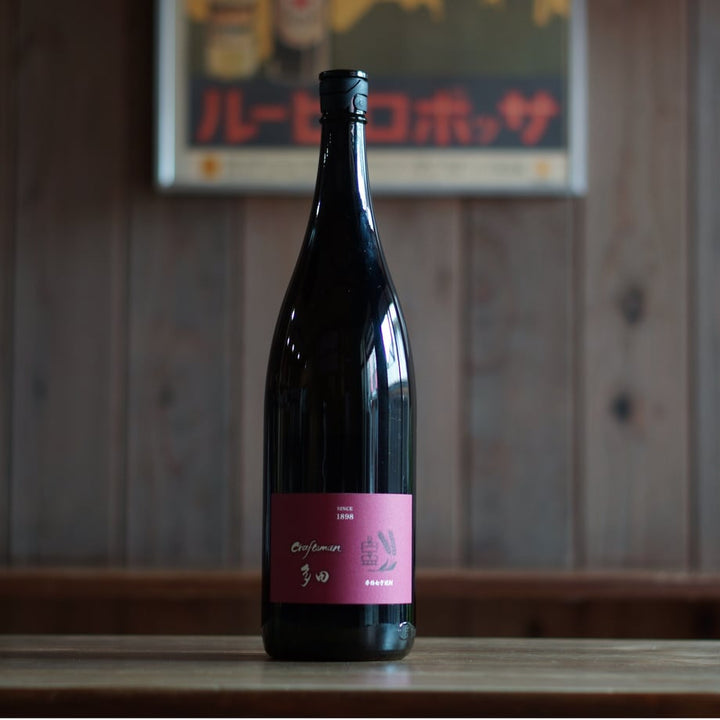 クラフトマン多田 キャンティブラウン 1800ml