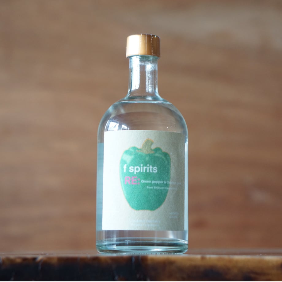 f spirits グリーンペッパー＆オレンジピール 500ml