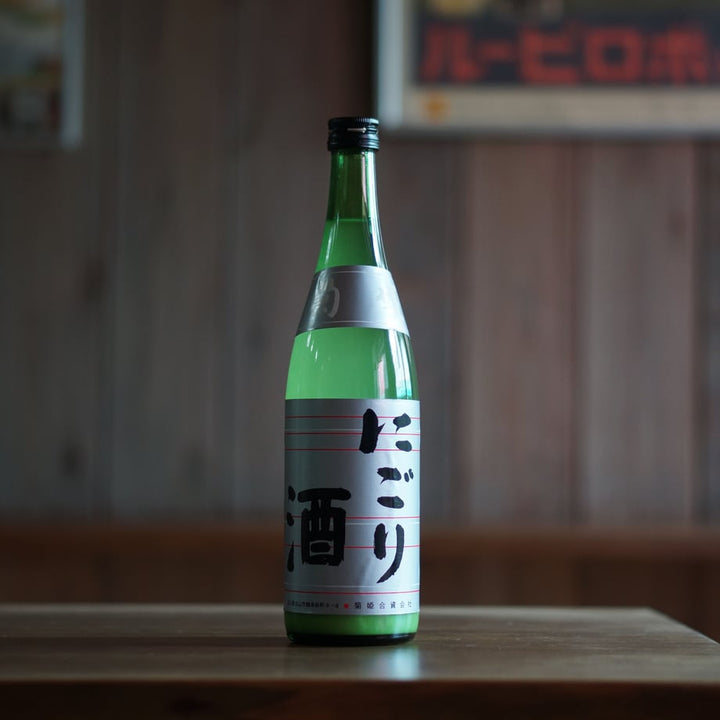菊姫 にごり酒 720ml